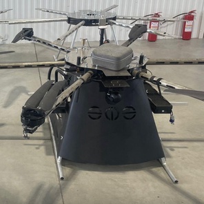 Беспилотная авиационная система "Уфимец FPV - 150"-БАС